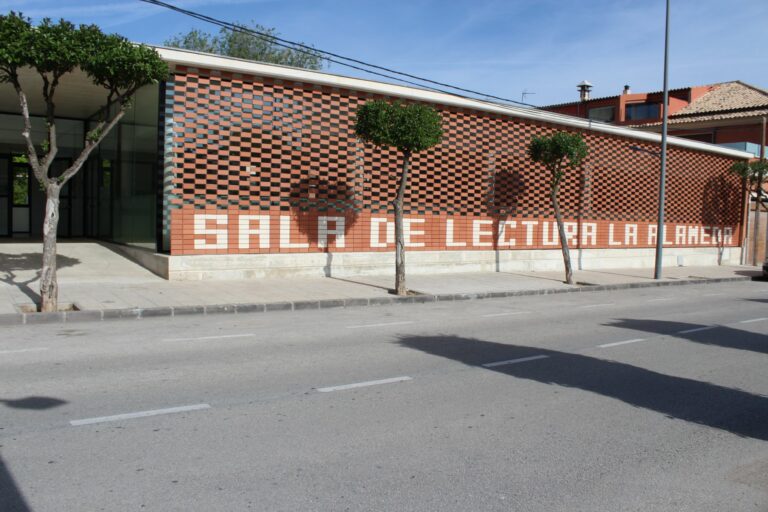 Sala de lectura La Alameda