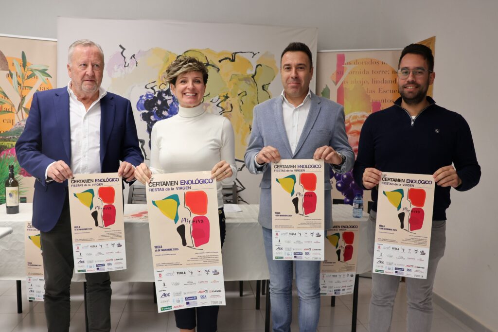 Certamen Enológico Fiestas de la Virgen 2025