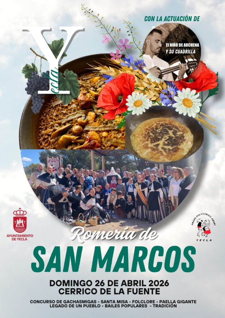 CARTEL SAN MARCOS 2026