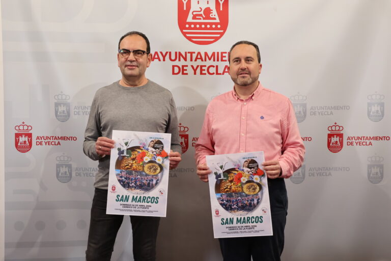 romeria san marcos 2026